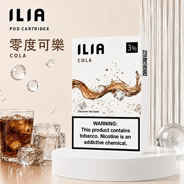 零度可樂